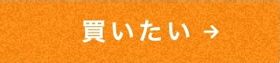 ゲイ公園|ゲイが教える東京に存在する5つのゲイタウン